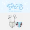 Pre-order Hearts2Hearts FOCUS Hearts Maker Key Ring