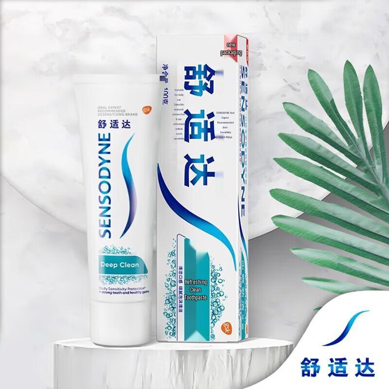 

Sensodyne Refreshing Clean Mint Toothpaste