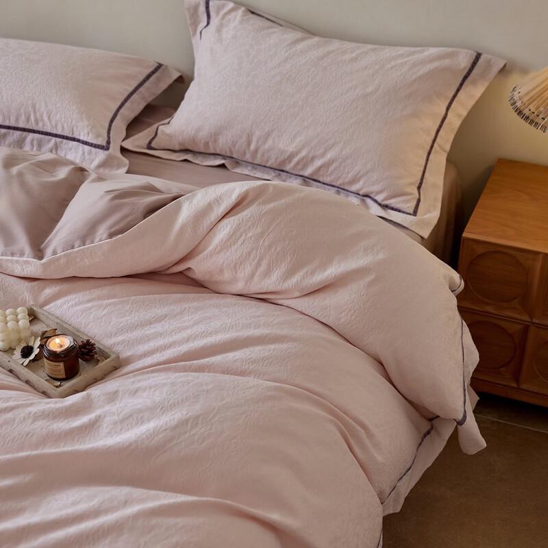 OEING Dousang Jacquard 4-Piece Bedding Set