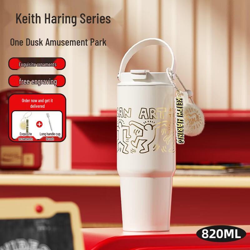 Germ Keith Haring 820ml 316 Stainless Steel Insulated Tumbler