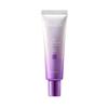 EGF Cover BB Cream SPF50+ PA++++ 30ml