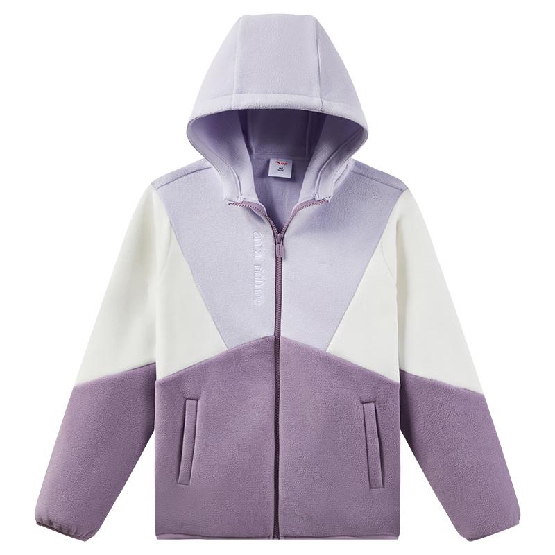 Anta Kids  Boys  Hooded Fleece Jacket A52536702 120