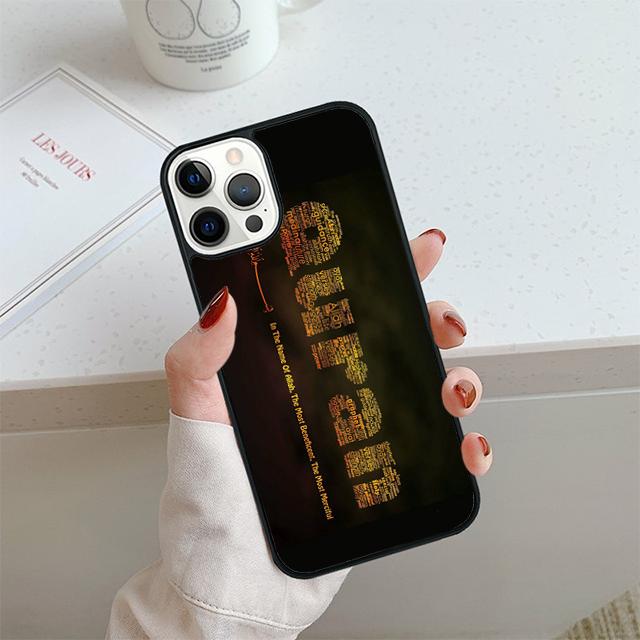

holy Quran Muslim Islamic Phone Case For iPhone 17 Air 14 15 16 13 12 Cover For Apple Pro Max 6S Plus Coque iPhone 16pro max
