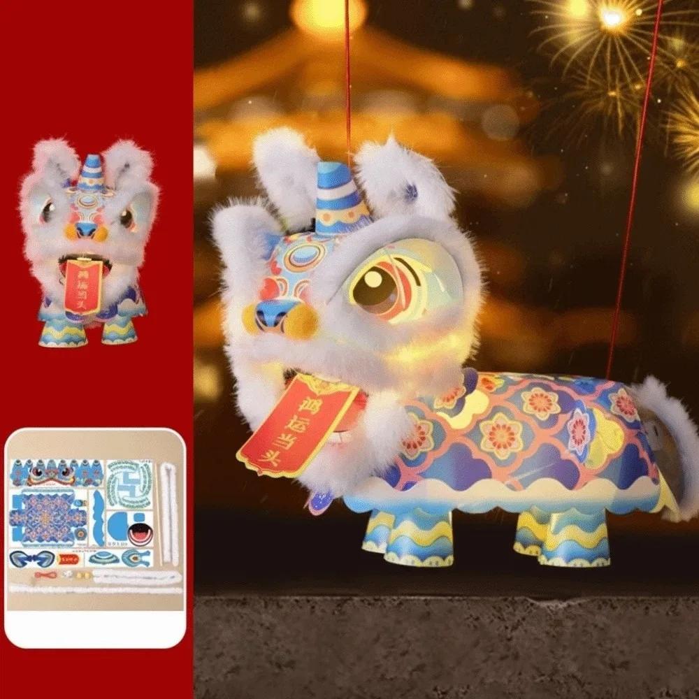 

2026 New Year Ancient Lion Dance Lantern Waterproof Cartoon Luminous Lantern Handmade Material Packages Handheld Lantern 22-23 cm синий