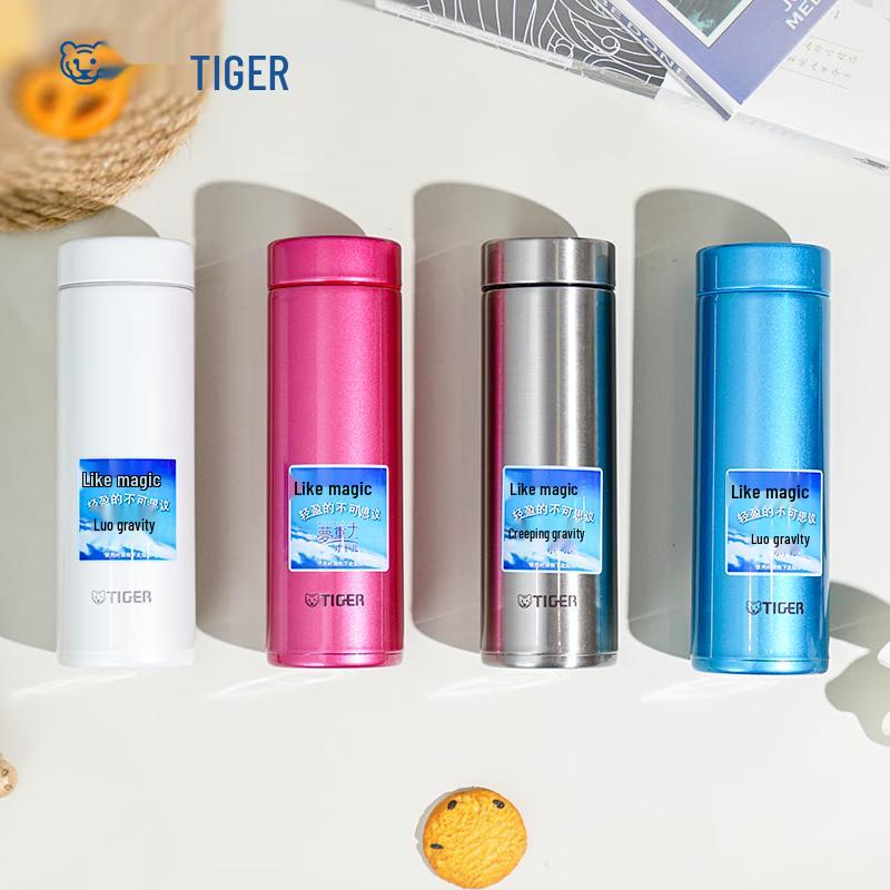 Tiger MMP-G30C Stainless Steel Vacuum Insulated Bottle
