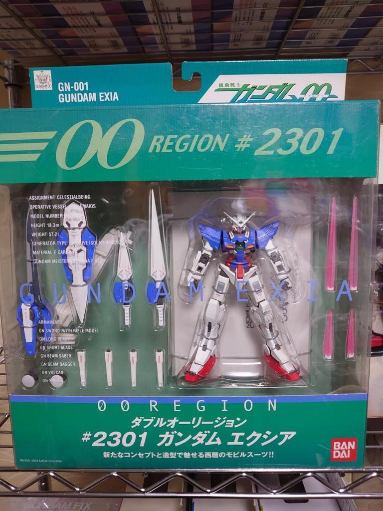 [USED] GFF 00 REGION 2301 Gundam Exia