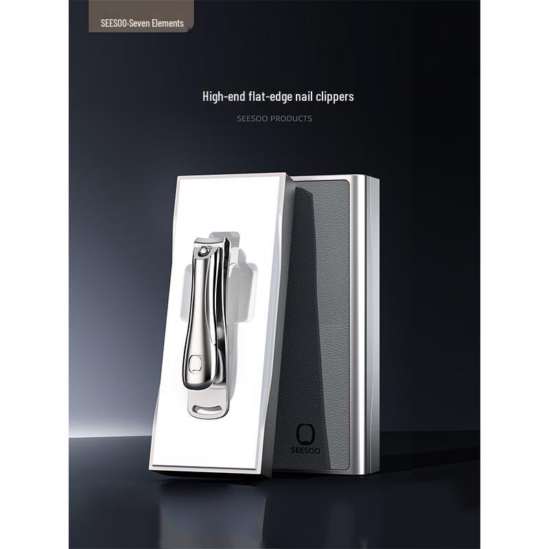Qisu Nail Clipper Set