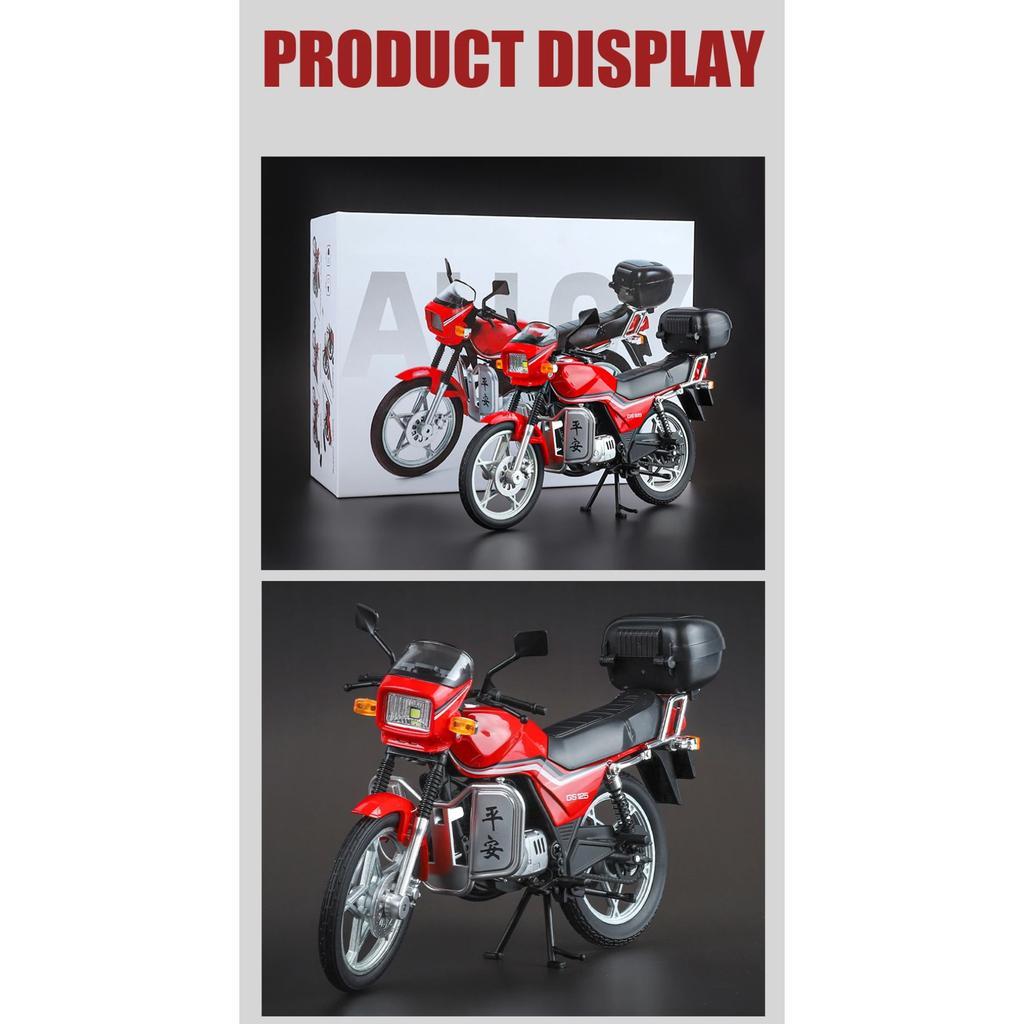 1/12 SUZUKI GS125 King Motorrad Legierung Druckgussmodell Ton und Licht Kinderspielzeugauto Verzierungen Trendige Dekoration mit Freund