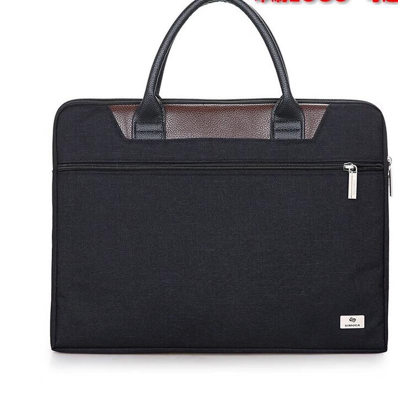 

SL-525 Men s Business Briefcase Handbag 12 inches
