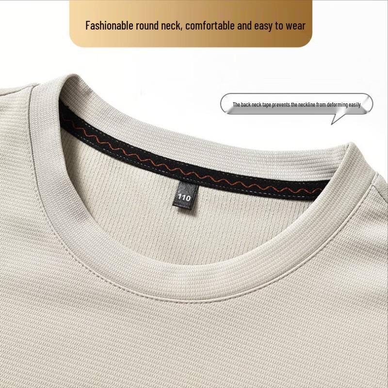 Pierre Cardin Men's Casual Round Neck Long Sleeve Top