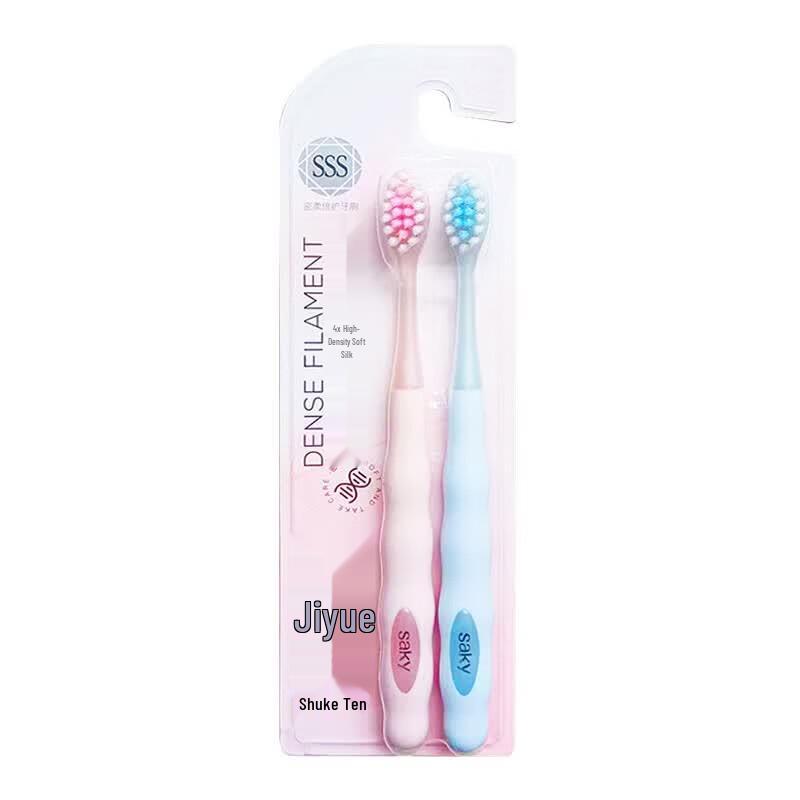 Shuke Gentle Deep Clean Toothbrush