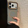 Luxury Magnetic Matte Lychee Grain Phone Case For iPhone 11 12 13 14 15 16 17 Pro Max Air Plus Magsafe Bumper Back Cases Cover