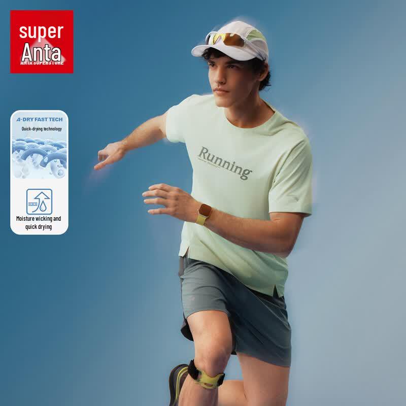 Anta Men s Quick-Dry Colorblock Running T-Shirt XL