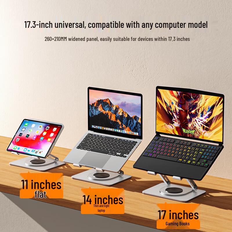 Adjustable Rotating Laptop Stand with Heat Dissipation