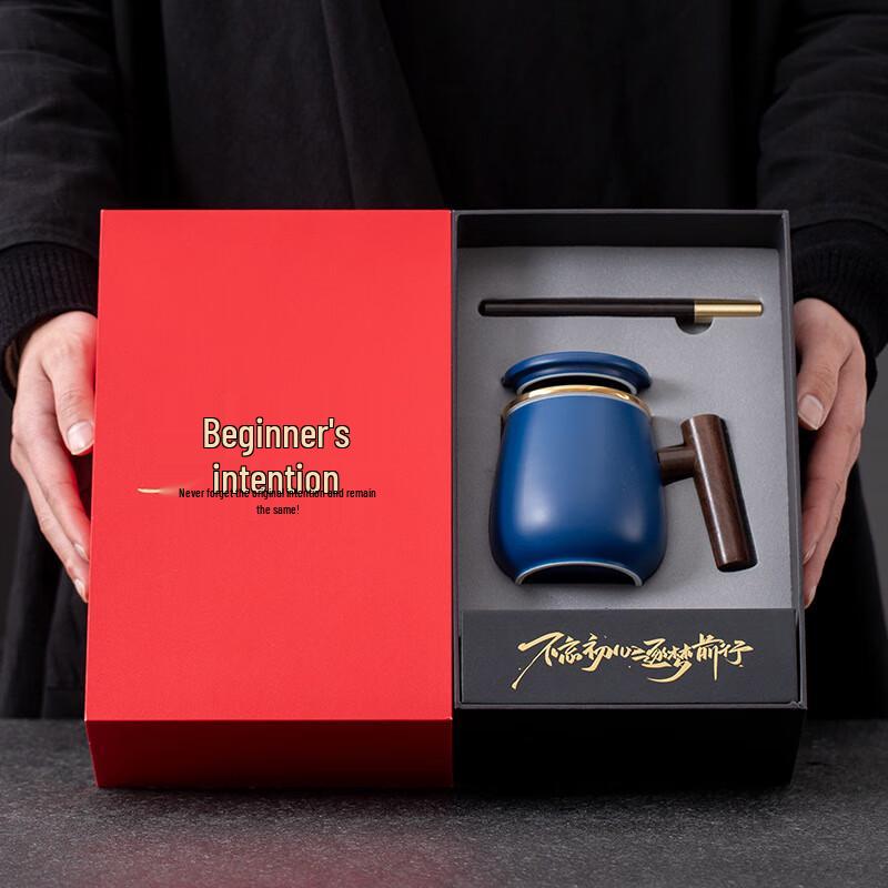 Chaxun Ceramic Tea Infuser Travel Mug Gift Set