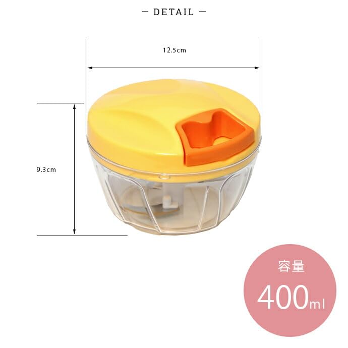 Colorful Life Chopper Food Processor 400ml Manual Time-Saving Chopping Easy Convenient Time-Saving Homemade Sauces Dressings Orange