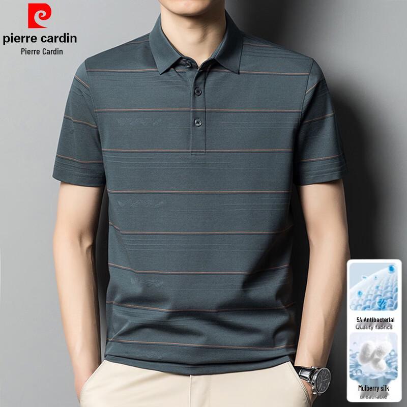 Pierre Cardin Men s Striped Silk Blend Polo Shirt 185/100A