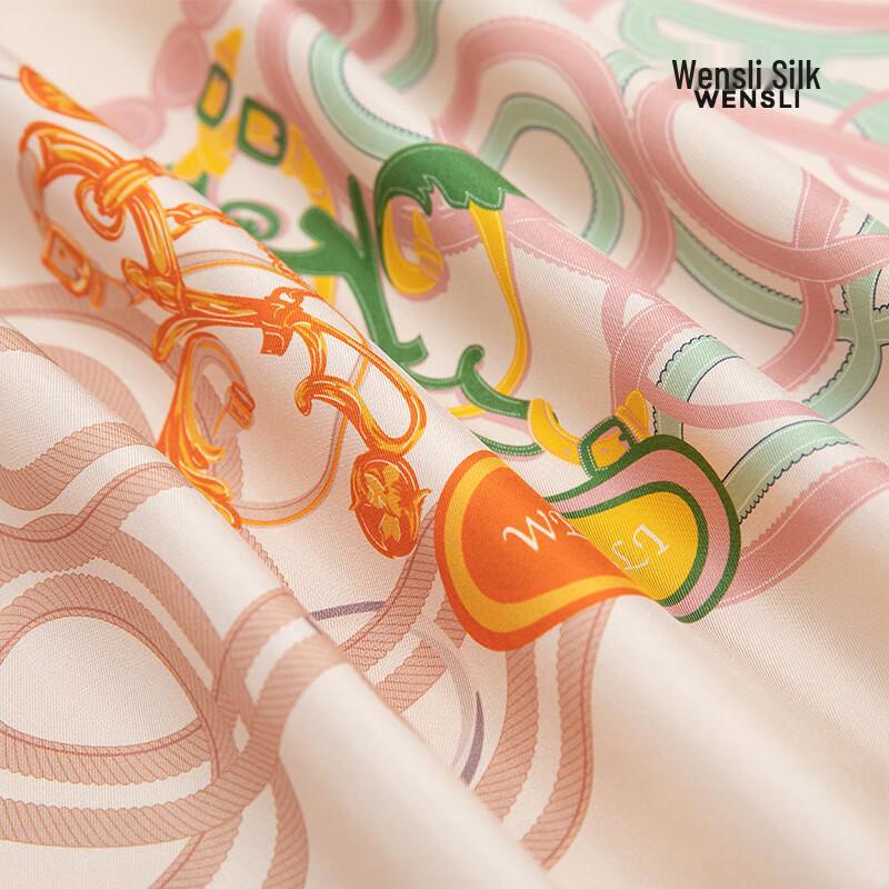 WENSLI Schal aus Maulbeerseide mit Sternenmuster