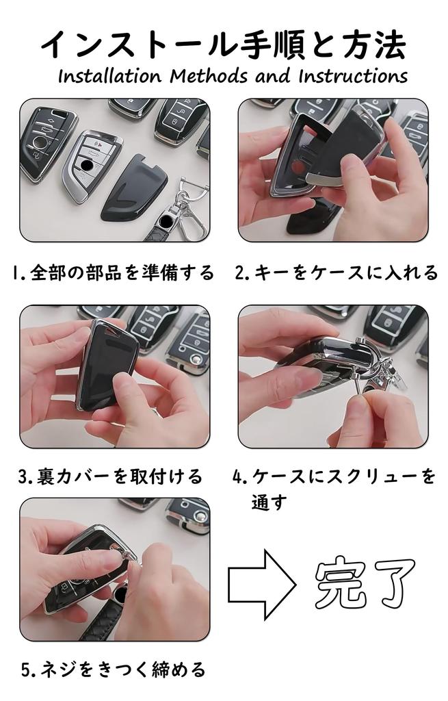 ontto Honda Key Cover, Key Case, Keychain, Silicone, TPU Material, N-Box, Accord Vezel, Fride,