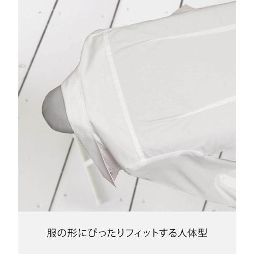 Yamazaki Body-Shaped Ironing Board, Aluminum Coated, Approx. 35.6" x 14.7" x 10.9" (90 x 37 x 25-30.9 cm), Button Press Function, 13 Height Adjustment