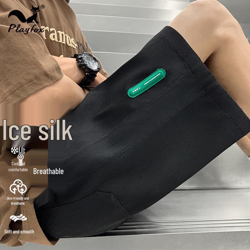 PLAYFOX Men's Ice Silk Breathable Sports Shorts
