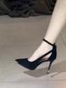 Fashionable French Style Pointed Toe High Heels Spring Autumn New Arrival Women's Wear Outside Casual Low Cut Slip-On Shoes