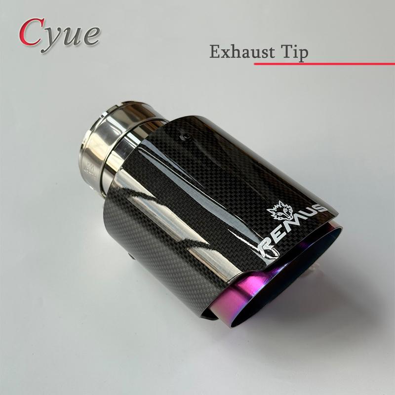 1PCS REMUS Car Exhaust Tip Purple