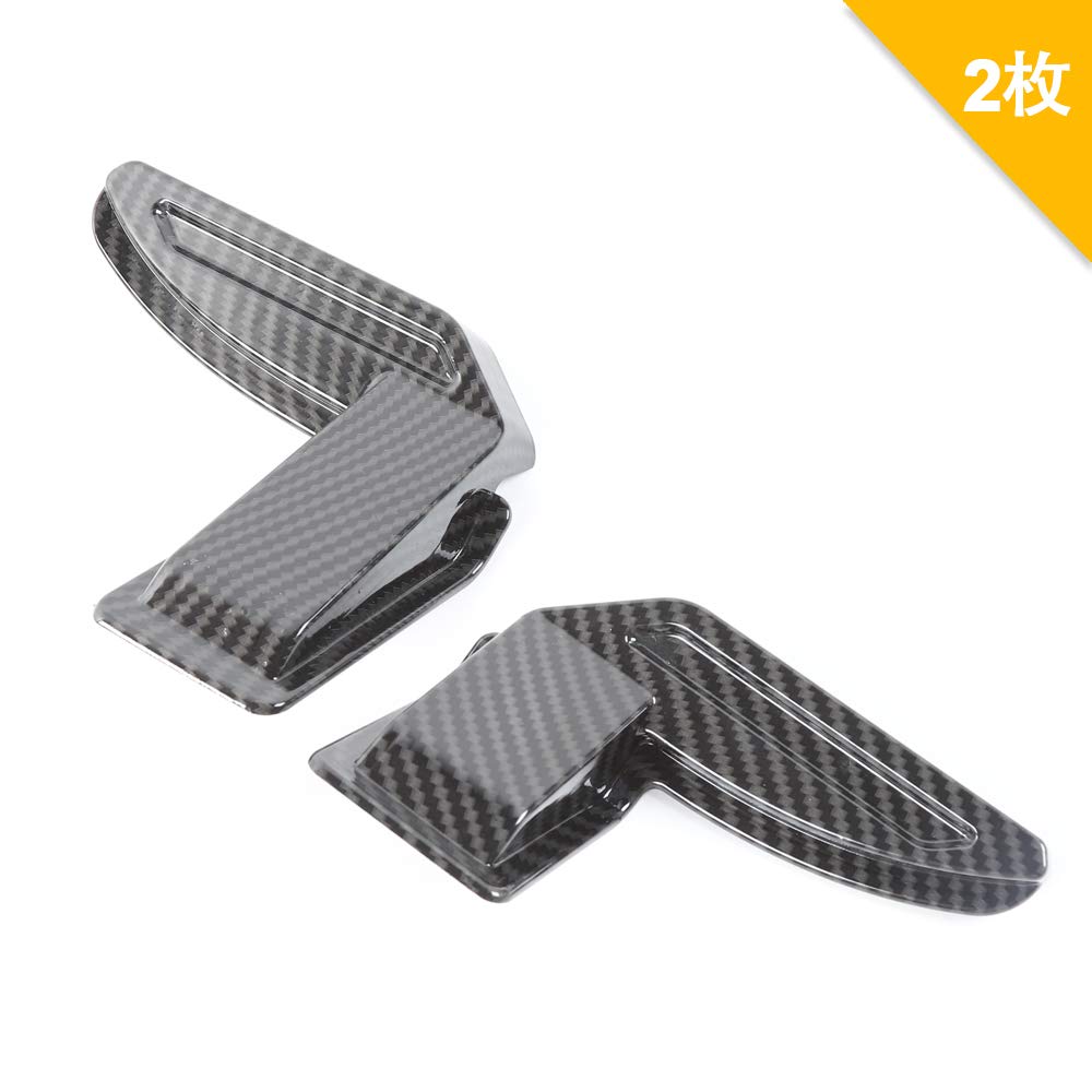 ANTC Rear Defogger Cover for Suzuki Jimny JB64 JB74 [ABS