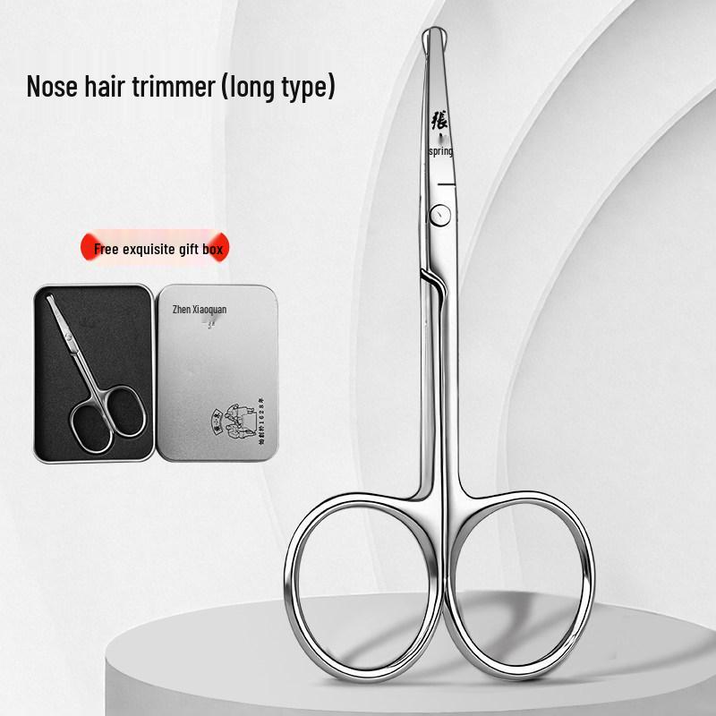 Round-Tip Nose, Beard & Eyebrow Scissors for Men and Women