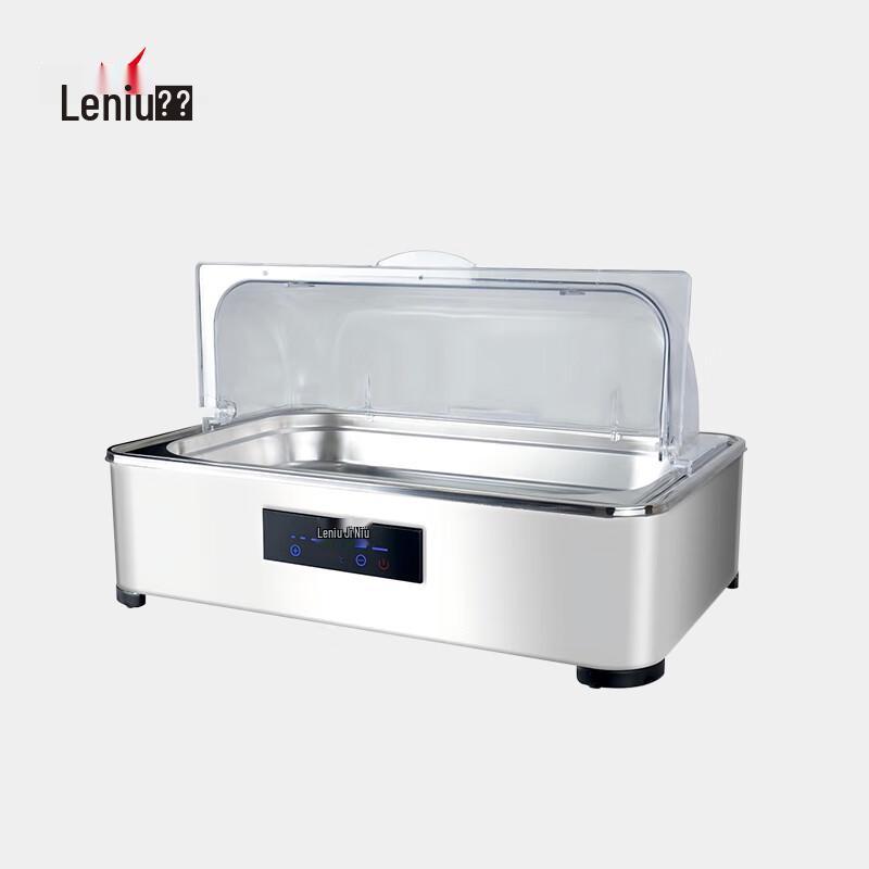 Терминал самообслуживания Lenew Smart Canteen