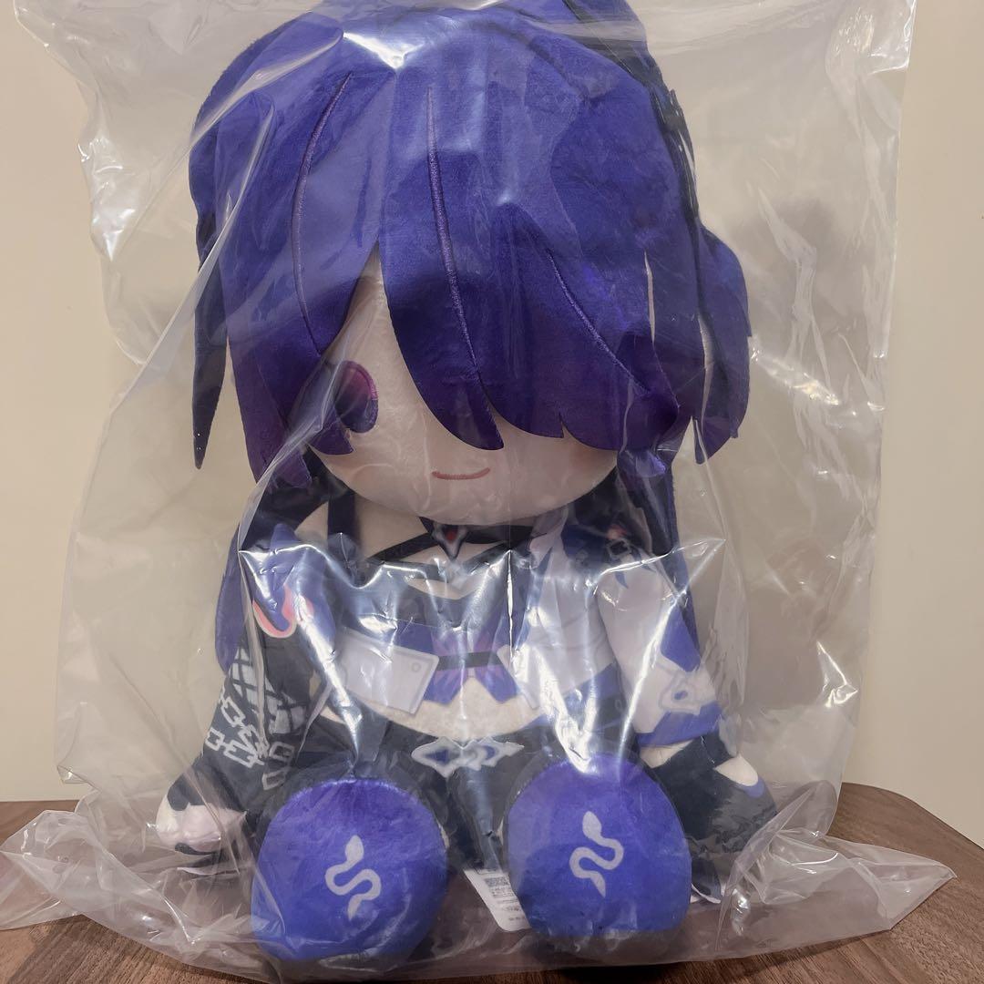 Starekuji Prize Yomi