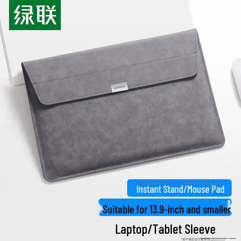 UGREEN 13-13.9 Inch Laptop Sleeve