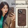3D Cartoon Bear Phone Case for Oppo Find X8s / Reno 12/13/14 - Autumn/Winter Brown with Moon Crater Texture.