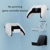2pcs Sturdy Game Controllers Storage Shelf Convenient Wall Hangings Hook for Game Controllers Headsets Organizers Shelf