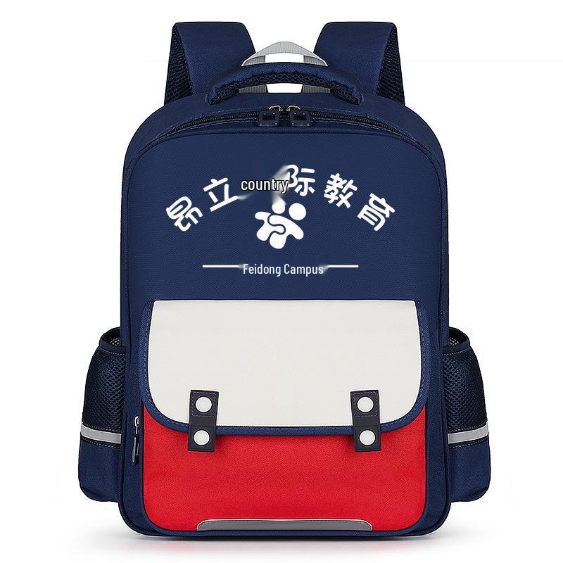 Custom Logo Backpack for Kindergarten & Elementary Students - Double Shoulder Bag for School, Training & Coaching Classes