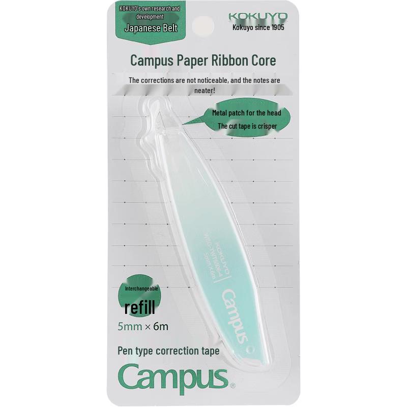 KOKUYO Campus Refillable Pen-Style Correction Tape