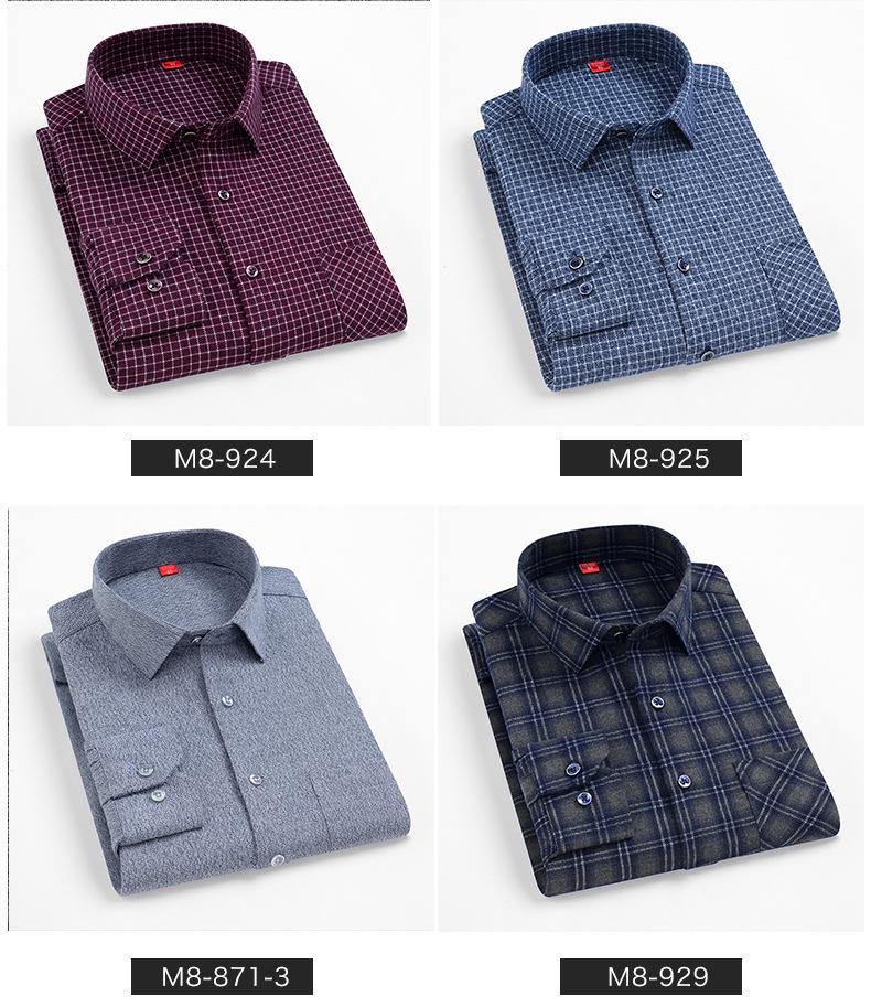 Men's Trendy Plaid Slim Fit Long Sleeve Shirt - Comfortable & Casual.