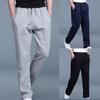 Fashion Men's Pants Solid Loose Drawstring  Color Sports Trousers Straight Casual