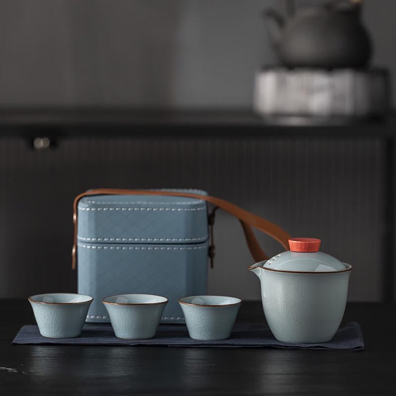 Shangqi Portable Ru Ware Tea Set