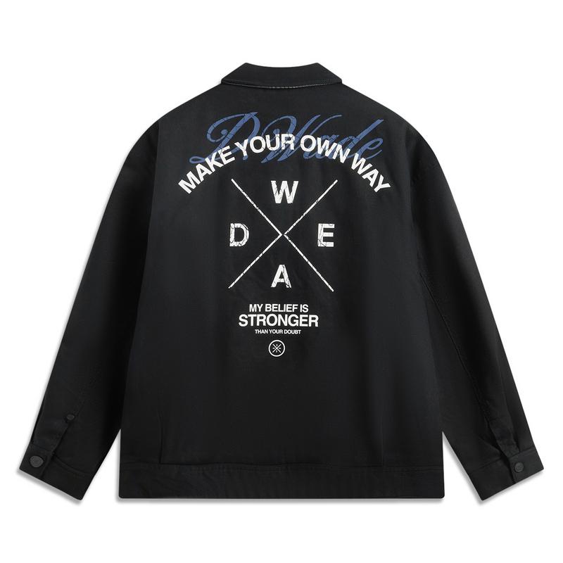 Li-Ning Wade Series Letter Zipper Polo Soft Comfortable Loose Cotton Jacket Men Jacket Black AJMV095-1