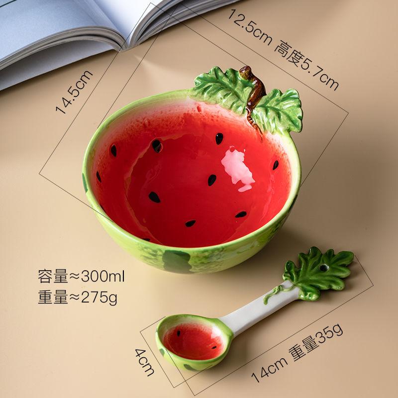 Ceramic Fruit Salad Bowl with Spoon Cartoon Vegetable Tableware Eating Rice Bowl Serving Strawberry Bowl Noodle Bowls 300ml