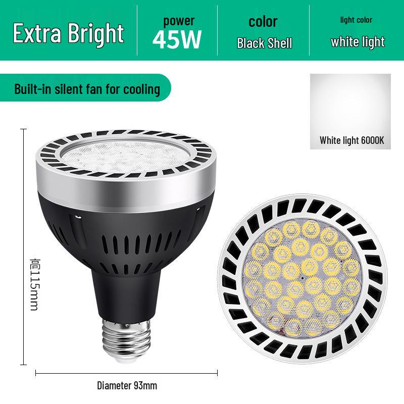 PAR35W LED Track Light Bulb E27 - Ideal for Clothing Stores, Malls, Hotels, and Supermarkets with COB Technology.