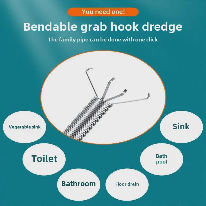 Four-Claw Sewer Cleaning Stick - Extended Dredging Tool for Home.