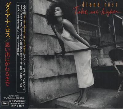 CD DIANA ROSS - Take Me Higher TOCP8655 MOTOWN 1995 Japan Soul/Funk Used