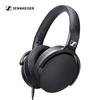 Sennheiser Навушники Hd400S