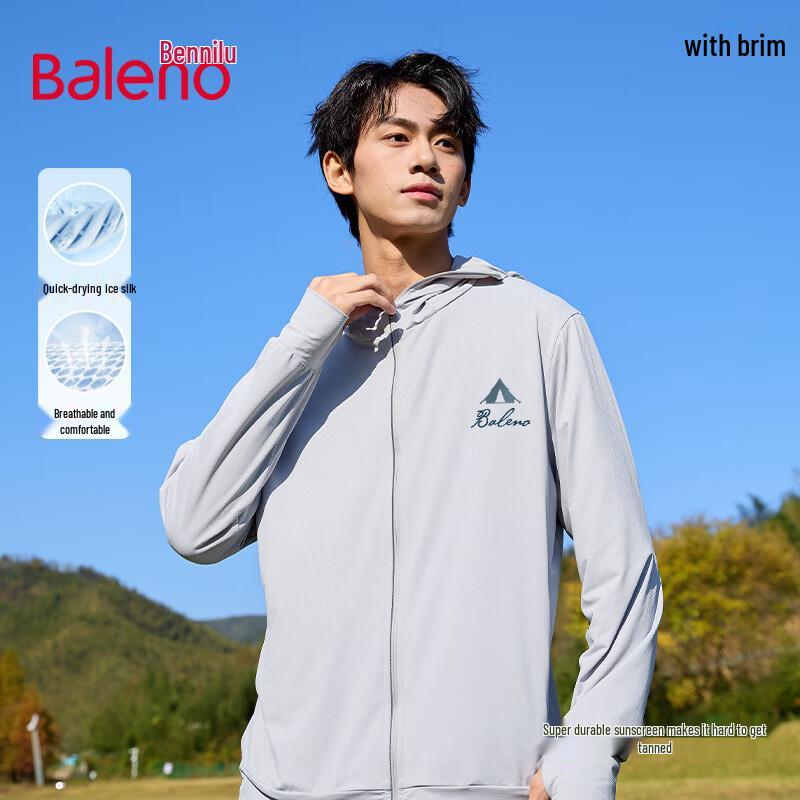 Baleno Men s UPF 50+ Ice Silk Quick-Dry Hooded Sun Protection Jacket XL