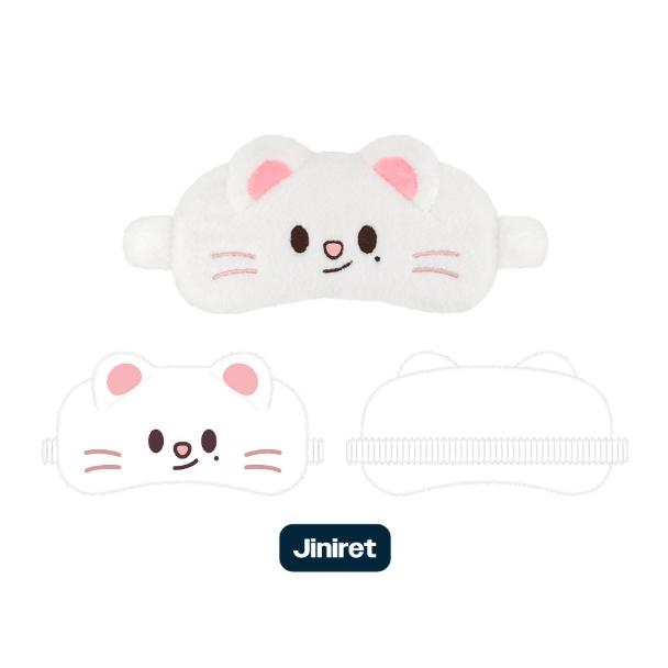 Pre-ordina Stray Kids World Tour dominATE: celebra SKZOO Mascherina per dormire