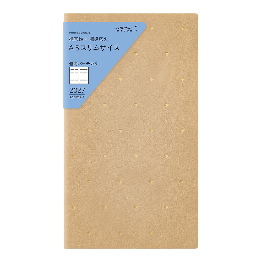 Midori Professional Diary 2027 Slim Weekly Diamond 22475006 December Planner, Pattern, (Starts 2026)
