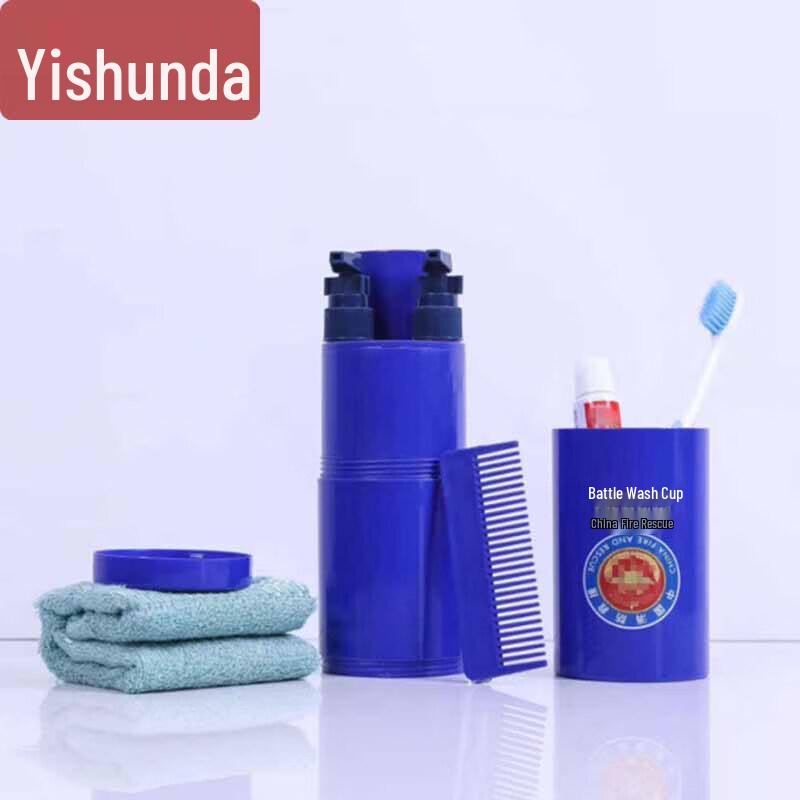 Tactical Camouflage Portable Wash Cup Set