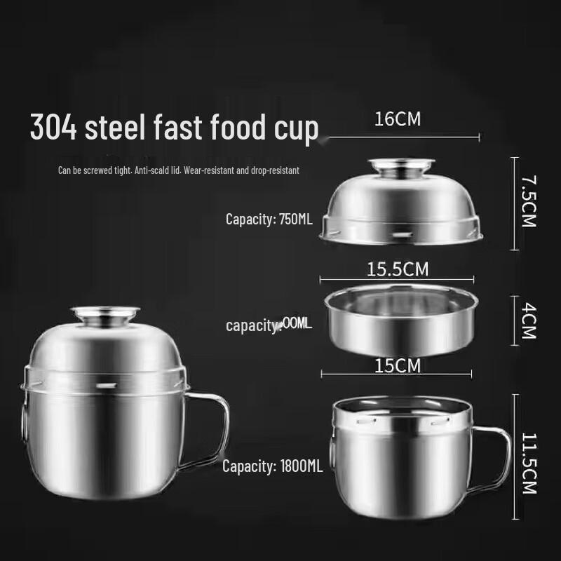 

HOCUF 16cm 304 Stainless Steel Sealable Lunch & Noodle Bowl